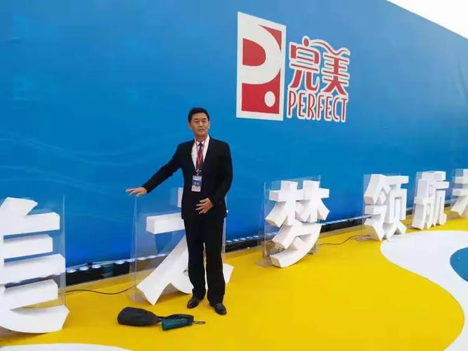 健康管理自我实现 从“被动养生”到“主动设计”的生命进阶